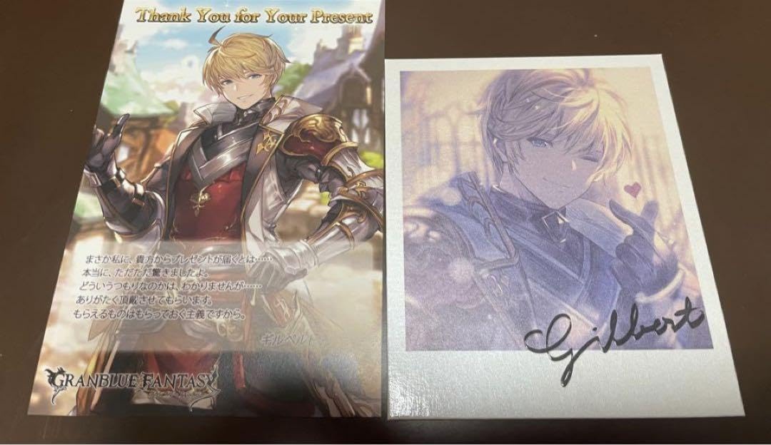 Amazon.co.jp: ギルベルト 2018 : ファッション Amazon.co.jp: ギルベルト 2018 : ファッション